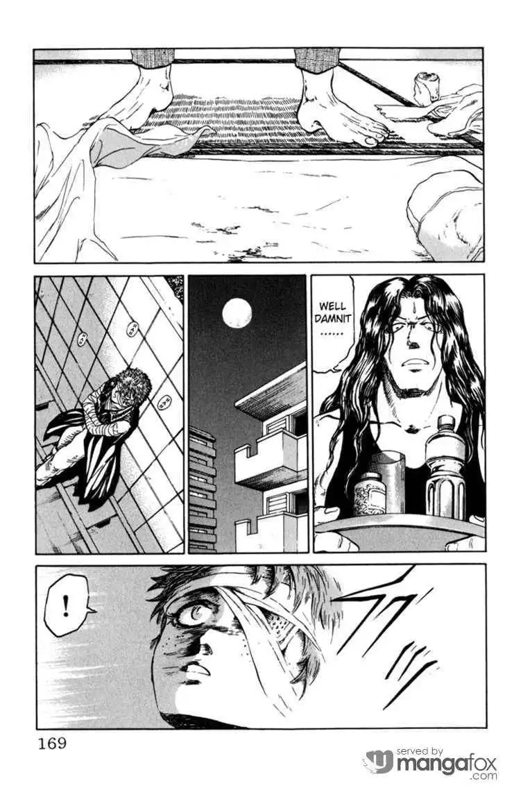 Bio-Meat: Nectar Chapter 59 19